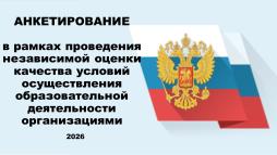 https://forms.yandex.ru/u/6a147eba068ff04d5931f922