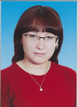 Карбекова Виктория Александровна